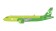 S7 Airlines Airbus A320neo RA-73428 Gemini Jets GJSBI2264 scale 1:400 