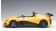 Green Lotus 3-Eleven with yellow accents AUTOart 75393 die-cast scale 1:18
