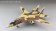 *Iran IRIAF F-14A Tomcat 82nd TFS Khatami AB Iran 1987 Hobby Master HA5236W scale 1:72