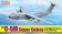 C-5M Super Galaxy, 418th Flight Test Squadron 436th Airlift Wing (Military)  