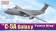 C-5A Galaxy 337AS (Military) Scale 1:400 DRW56347