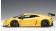 Yellow Lamborghini Huracan GT3 pearl effect AUTOart 81528 scale 1:18