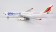 SriLankan "One World" Airlines Airbus A330-200 4R-ALH NGModels 61009 scale 1:400