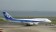 All Nippon ANA Boeing 747-400 Happy Flight JA8097 die-cast 04371 Phoenix scale 1:400