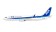 ANA All Nippon Boeing 737-800 JA81AN winglets NGModel 58029 scale 1400