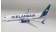 Icelandair Boeing 737-8 MAX TF-ICP New Livery With Stand InFlight IF738MFI0722 Scale 1:200