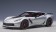 Silver Chevrolet Corvette C7 Z06 Blade silver AUTOart 71258 scale 1:18