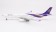 Left view Thai Airways International Airbus A330-200 HS-TER NG models 62002 scale 1:400
