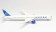United Boeing 787-10 Dreamliner new livery Herpa 570848 scale 1:200