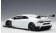 White Lamborghini Huracan Super Trofeo 2015 AUTOart 81557 scale 1:18