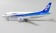 ANA All Nippon Wings Boeing 737-500 Farewell JA307K JCWings EW2735006 scale 1:200 