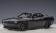 Black Dodge Challenger 392 Hemi Scat Pack Shaker 2018 Pitch Black AUTOart 71743 scale 1:18
