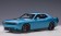 Blue Dodge Challenger 392 Hemi Scat Pack Shaker 2018 B5 Blue Pearl Coat AUTOart 71742 scale 1-18