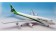 Iraqi Airways Boeing 747-4H6 Reg# YI-ASA w/ Stand InFlight Model IF27440715 Scale 1:200