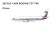 PLAAF China Air Force Boeing 737-700 B-4026 die-cast Panda 202102 scale 1:400
