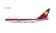 Qatar Amiri Flight Boeing 747SP VP-BAT NG Model NG model 07003 scale 1:400