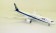 ANA All Nippon Boeing 787-9 Dreamliner JA888A B-Models InFlight/B-models B-789-ANA-01 scale 1:200