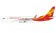 Shan Xi Airlines (Hainan) Airlines Boeing 737-800 winglets B-5135 NG models 58068 scale 1:400