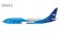 Xiamen Airlines boeing 737-800w B-5656 厦门航空 Beijing Daxing NG Models 58082 scale 1400