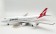 Final Flight Qantas Boeing 747-400 Jumbo VH-OEE with stand InFlight QANTAS747FAREWELL scale 1:200