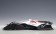 Silver Red Bull X2014 Fan Car Gran Turismo 6 AUTOart 18117 1:18 
