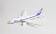 ANA Air Nippon Boeing 787-8 JA817A Phoenix 04304 diecast scale 1400