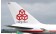 Cargolux Retro livery Boeing 747-400 LX-NCL with stand JC Wings JC2CLX0051C scale 1:200 