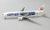 JAL Boeing B777-200ER Samurai Blue World Cup 2018 JA8979 EW4772002 scale 1:400