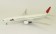 JAL Japan  Boeing 787-9 JA841J Spirit of Victory Phoenix 04251 scale 1:400