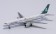  Mexicana Boeing 757-200 N758MX "Vamos por mas" die-cast NG Models 53162 scale 1:400