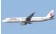Misc drg Airbus A321 B-HTD die cast JC Wings EW4321001 scale 1:400
