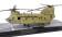 RAAF Chinook CH-47F Helicopter 5th Aviation Regiment 15th Aviation Brigade Force of Valor FV-821004F-2 scale 1:72