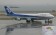 ANA All Nippon Boeing 747SR-100 JA8157 Short Range Jumbo Die-Cast 04455 Phoenix Scale 1:400