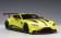 Aston Martin Vantage GTE Le Mans Pro 2018 Presentation Car Green with Stripes AUTOart 81807 Scale 1:18