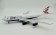 Subsonic Record British Airways Boeing 747-400 G-CIVP One World with coin and stand ARD-Inflight ARDBA04 scale 1:200  