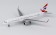 British Airways Boeing 757-200 G-BPEK "Open Skies" NG Models 53159 scale 1:400