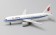 Air china Comac C919 Chinese Regional Jet JC Wings JC4CCA147 scale 1:400