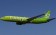 S7 Cargo Boeing 737-800BCF VP-BEN JCWings LH2SBI302 scale 1:200 