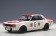 Nissan Skyline GT-R Racing #6 1971 Japan GP Winner AUTOart 87176 1:18