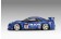 Nissan Skyline GTR R34 JGTC 2003 Round 8 Suzuka Ver Calsonic #12