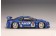 Nissan Skyline GTR R34 JGTC 2003 Round 8 Suzuka Ver Calsonic #12