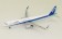 ANA Airbus A321neo JA131A Phoenix 04156 Die-cast Scale 1:400