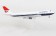 British Airways Farewell Boeing 747-100 G-AWNN Sebastian Cabot Herpa Wings 534857 scale 1:500