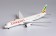 Ethiopian Airlines Boeing 787-9 Dreamliner ET-AUP named "London" NG Model 55063 scale 1:400