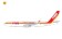 Flaps Down Copa Airlines Boeing 737-800 HP-1841CMP 75th Anniversary Retro Gemini Jets G2CMP1211F Scale 1:200