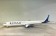 Kuwait Airways Boeing 777-300ER 9K-AOC Stand InFlight IF7773KAC001 1:200