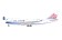 Interactive Doors China Airlines Cargo Boeing 747-400F B-18710 Gemini200 G2CAL929 scale 1:200