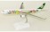 Eva Air Airbus A330-300 Reg# B-16332 Joyful Dream w/Stand JC2EVA152 1:200 