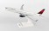 Delta Airbus A321 by Skymarks SKR878 Scale 1:150 