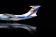 Volga-Dnepr Airlines Ilyushin IL-76TD-90VD 20 Years Reg: RA-76951 L2096 SQ Wings 1:200